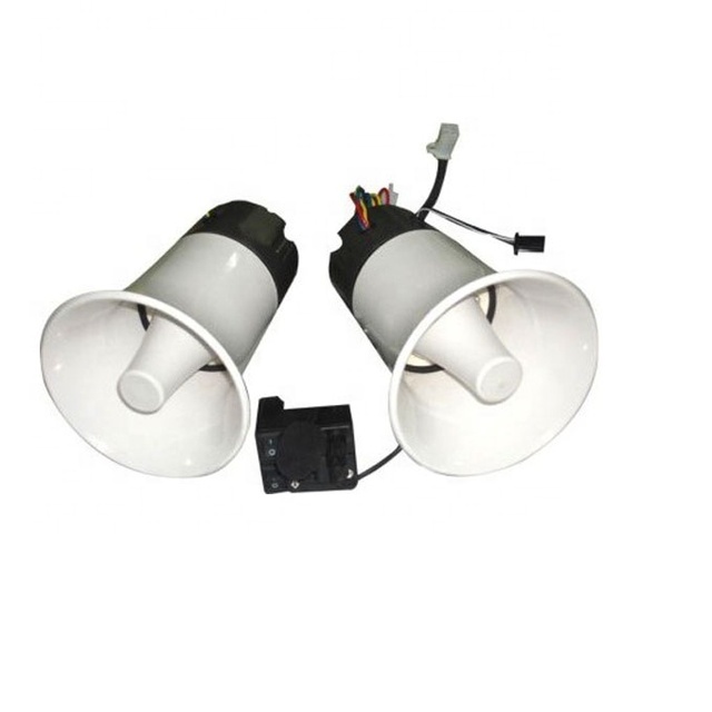 Motorcycle Electronic Siren Horn Amplifier Three Sounds XDM-001