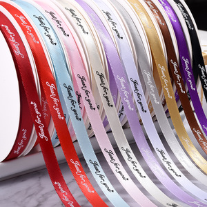 RIBBON Satin Ribbon 1Cm Printed For Cake Decorating Wedding DIY Bouquet Packaging Reusable Elegant Classic Style - Product Image 4