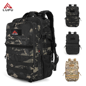 Mochila Táctica LUPU de 40L, Diseño Caqui, Mochila de Senderismo Impermeable de Oxford, con Marco Interno, Sistema Molle - Product Image 1