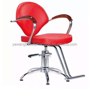 Fauteuil <span class=keywords><strong>de</strong></span> Barbier Moderne pour Salon <span class=keywords><strong>de</strong></span> <span class=keywords><strong>Coiffure</strong></span>, Chaise Spéciale <span class=keywords><strong>Coiffure</strong></span>, Tabouret Réglable en Hauteur, Fauteuil <span class=keywords><strong>de</strong></span> Coupe <span class=keywords><strong>de</strong></span> Cheveux Inclinable - Product Image 2