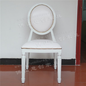 Louis XIV sedia bianca in alluminio nuovo Design Cafe Hotel banchetto matrimonio soggiorno in resina di ferro sale per <span class=keywords><strong>eventi</strong></span> in plastica - Product Image 2