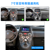 Autoradio Android pour Fiat Panda 2003-2012, lecteur multimédia Carplay, lecteur vidéo 2din, autoradio stéréo, navigation GPS