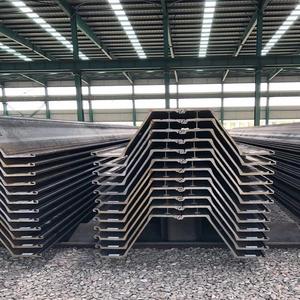 ASTM A572 Bridges Building Construction Hot Rolled Z Style Steel Sheet Pile - Product Image 5