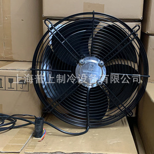 พัดลมแบบแกนหมุน Maryys รุ่น 350S ใบพัดอลูมิเนียม 5 ใบ พัดลมไฟฟ้ากระแสสลับแบบโรเตอร์ภายนอก แรงดันต่ำ สำหรับอุตสาหกรรม - Product Image 4