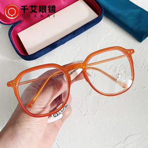 Montures de lunettes Qianai, rectangulaires, TR90, monture complète, anti-lumière bleue, unisexe, T5-19087 - Product Image 1