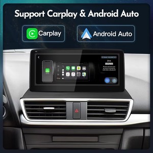 Autoradio STWEI Android 14 avec GPS, lecteur multimédia vidéo, écran stéréo pour Mazda 3 Axela 2014 - 2018, Carplay Auto 4G DSP - Product Image 5