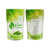 Sachet latéral personnalisé en aluminium et plastique pour emballage de miel, thé, café, lait en poudre