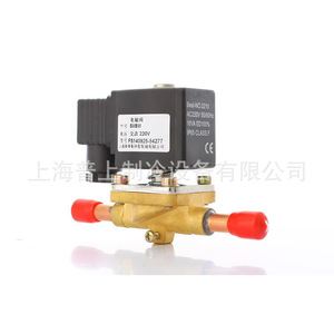 เฟนเชนโซลินอยด์วาล์ว SV13AW Ac 220V วัสดุทองแดง ปิดตามปกติ สำหรับห้องเย็น - Product Image 5