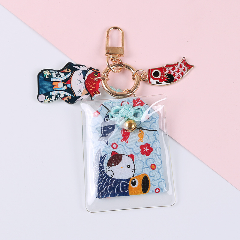 New Vintage Lucky Bag Keychain - Japan Traditional Talisman