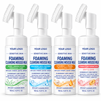 Nettoyant Visage Moussant Bio Végétalien 4-en-1 aux Acides Aminés et Vitamine C, Nettoyage Profond, Marque Blanche