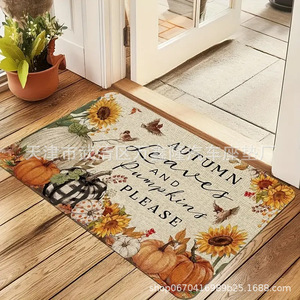 Alfombra de Entrada con Estampado de Calabaza Otoñal, Rectangular, de Fibra de Poliéster, para Uso Doméstico, Resistente a las Manchas, Absorbente, de Terciopelo Cristal - Product Image 4