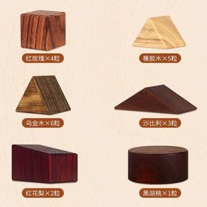 Bloques de formas de madera maciza natural, seguros para bebés, para la educación temprana Montessori, desarrollo cognitivo y geometría. - Product Image 4