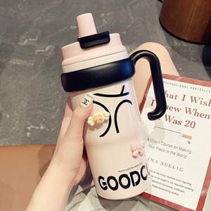 Ice King Double Drink Cup Belly Cup Stainless Steel Tumbler With Straw Travel Use 2024 - Product Image 1