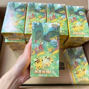 <span class=keywords><strong>Classeur</strong></span> à cartes grande capacité pour collection Pokémon 151, spécial pour le rangement des cartes Pokémon TCG - Product Image 2