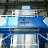 Machine à souffler des films plastiques LDPE HDPE, machine automatique de soufflage de films pour l'emballage de sacs en plastique