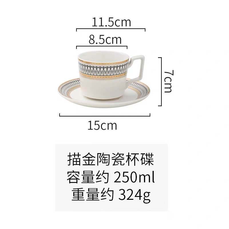 Gold-embellished cup and saucer