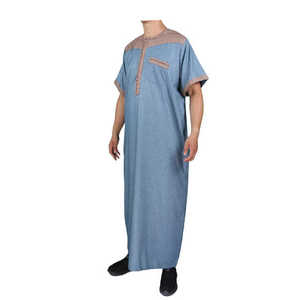 Venta al por mayor estilo marroquí seis colores hombres manga corta islámica Thobe - Product Image 3