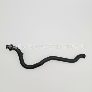 Manguera de Refrigerante 06E121065N para Volkswagen Touareg, Audi A4, A6, A8, Q7, Pieza de Repuesto de Plástico - Product Image 3