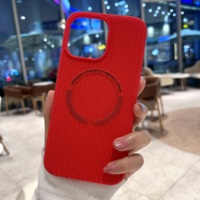 Coque de téléphone portable en silicone rigide à motif tressé avec chargement magnétique sans fil pour iPhone 17 Air Pro Max 16 15 14 13 Plus