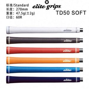 Poignées en caoutchouc pour clubs de golf TD50soft Usa Mairun, modèle USA 823, accessoires confortables - Product Image 6