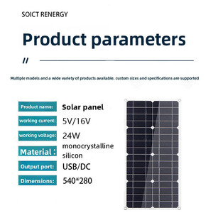 Panneaux solaires monocristallins en silicium en gros, 16V 24W, panneaux photovoltaïques portables, adaptés pour - Product Image 3