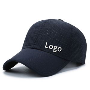 Casquette de baseball en maille respirante avec logo brodé sur le panneau avant, fermeture réglable avec autocollant magique, unisexe, adulte, décontractée, printemps-été - Product Image 4