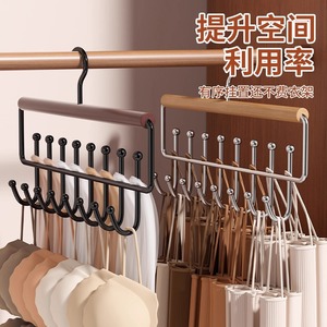 Porte-vêtements multifonctionnel avec 16 crochets, barre en bois, organisateur de rangement pour sous-vêtements, gilets, pantalons, manteaux, type crochet de penderie - Product Image 1