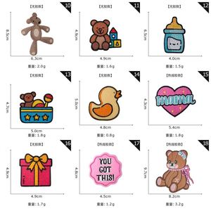 IRon <b>On</b>/<b>Sew</b> <b>on</b> Kawaii Embroidered Cartoon Baby Feeder Gift Box Clothing Bear <b>Patch</b> for Kids Clothes Hat Bag Decoration - Product Image 3