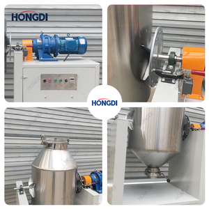 Integrated Side Cabinet Double Cone Mixer, Professional Powder Blender with Control <b>Box</b> for Safety and Easy Operation - Product Image 5