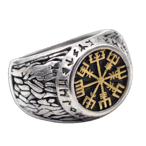 制造商Vegvisir带有装饰的诺斯斯堪的纳维亚润尼指南针戒指符号珠宝，用于维京复古戒指