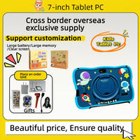 Tablettes en gros Android 13 pour enfants, tablette d'apprentissage et de jeu anti-chute avec étui en silicone pour enfants