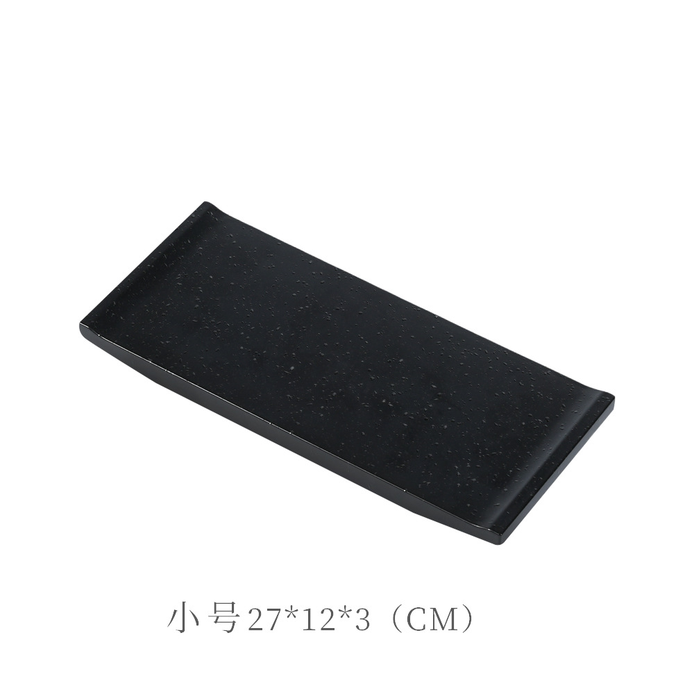 A9-1207 สีดำ