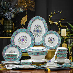 Juego de Vajilla de Cerámica de 58 Piezas, Precio de Fábrica, Jingdezhen, Esmalte de Color, Lujoso, Relieve Amarillo/Azul, Estilo Real <span class=keywords><strong>Chino</strong></span>, Sin Plomo ni Cadmio - Product Image 2