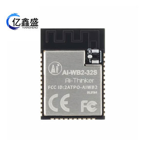 Kit Ai-Thinker NodeMCU Ai-WB2-32S WiFi 5.0, carte de développement ESP32, module IoT 48x26mm - Product Image 4