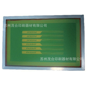 Plaques de sérigraphie Mog en aluminium semi-circulaires, diverses spécifications, version web - Product Image 4