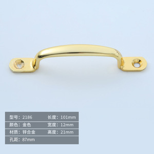 Modern Zinc Alloy U-Shaped Handle <b>Knob</b> <b>for</b> <b>Dresser</b> Outdoor Cabinets-Easy Installation Drilling <b>for</b> Living Room Hotel Drawer Use - Product Image 2