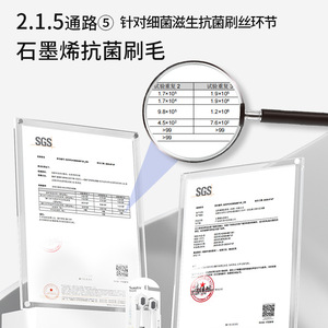 Cepillo de Dientes Antibacteriano de Grafeno de Marca Japonesa, Cerdas en Espiral, Cabezal Ancho, Cerdas Suaves, Cepillo de Dientes Manual para Adultos - Product Image 4