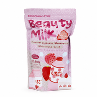 Poudre de boisson au collagène et au glutathion à la fraise japonaise Beauty Milk, 10 sachets, antioxydant, blanchissant pour la peau, complément beauté et santé