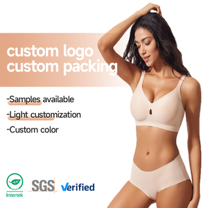 Soutien-gorge en gel sans armatures pour femme, coupe régulière, fin, uni, style goutte d'eau brillant, respirant, lingerie - Product Image 1