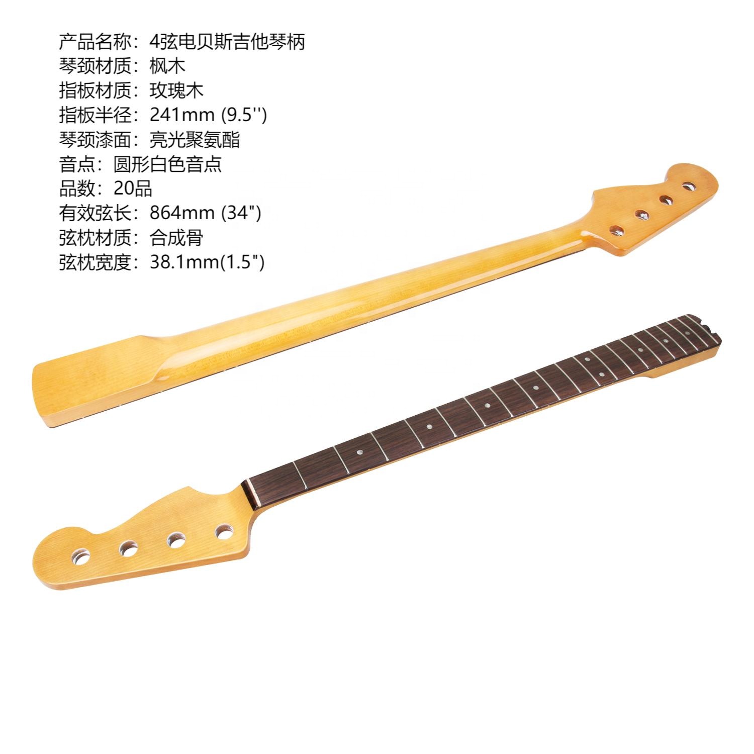 エレキベース Tsubasa Guitar Work shop】ツバサギターワークショップ『エレキベース