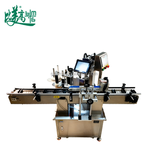 Machine d'étiquetage automatique pour flacons cosmétiques, étiqueteuse latérale, marquage laser, imprimante d'étiquettes de date de production, machine à autocollants pour usine - Product Image 1