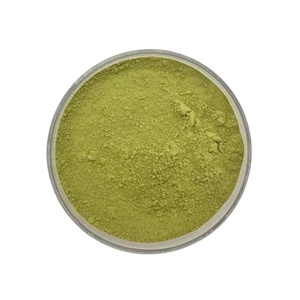 Extracto De Folha De Oliveira Oleuropein Em Pó Ingredientes Cosméticos Naturais Oleuropein Extracto De Folha De Oliveira - Product Image 1