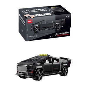 Voiture télécommandée Raceforge, drift à 360 degrés, tout-terrain, camion RC pour enfants, jouet éducatif avec blocs de construction - Product Image 3