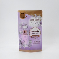 Sachet refermable personnalisé imprimé avec fermeture éclair pour emballage de sachets parfumés, billes de lessive et feuilles de séchage
