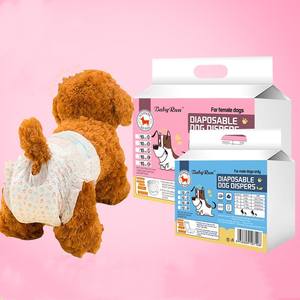 Hava solunum dişi köpek bezi bezi köpek Pet - Product Image 4