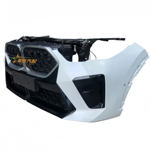 <span class=keywords><strong>ราคา</strong></span>ขายส่ง คุณภาพสูง สำหรับ BMW X2 U10 กระจังหน้า U10 กันชนหน้าพร้อมกระจังหน้า ชุดแต่ง - Product Image 3