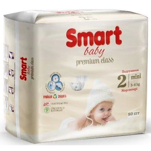 Pañales para Bebé de Primera Clase, Hipoalergénicos, Ultra Suaves, Transpirables, Calidad de Exportación - Product Image 2