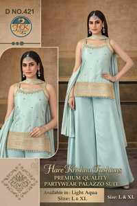 Ensemble Kurti et Palazzo Vert Menthe de Créateur avec Dupatta pour Femme – Tenue Ethnique Traditionnelle Élégante pour Fêtes et Mariages - Product Image 2