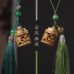 Pendentif d'encens en bois de santal style antique 3,1x2,1cm, diffuseur de voiture creux, porte-clés, ornement chinois décoratif - Product Image 1