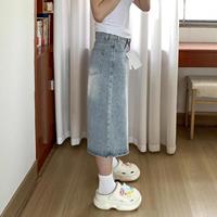 Pantalon en jean vintage taille haute coupe large couleur claire pour femme, nouveau style d'été, grande taille, coupe ample amincissante, idéal